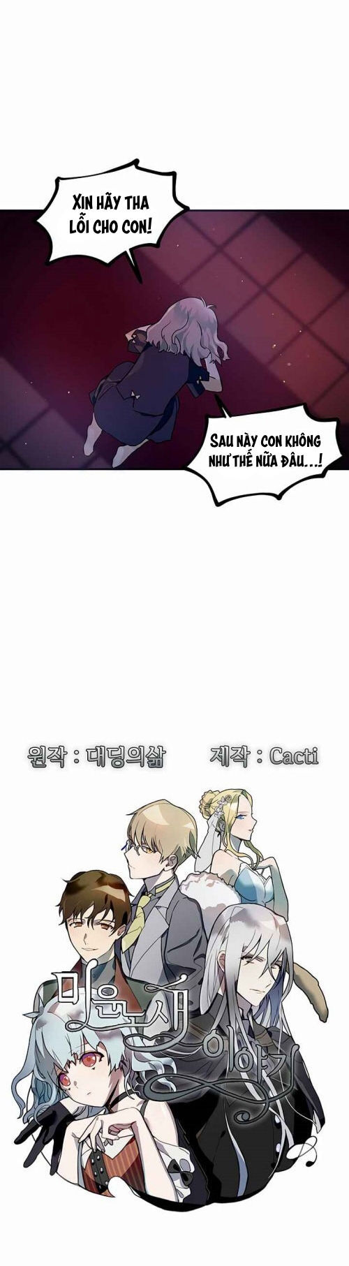 câu chuyện về đứa con lai chapter 5.1 3