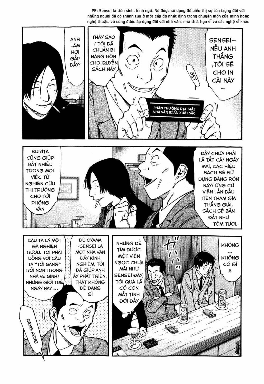 bartender chapter 129 6