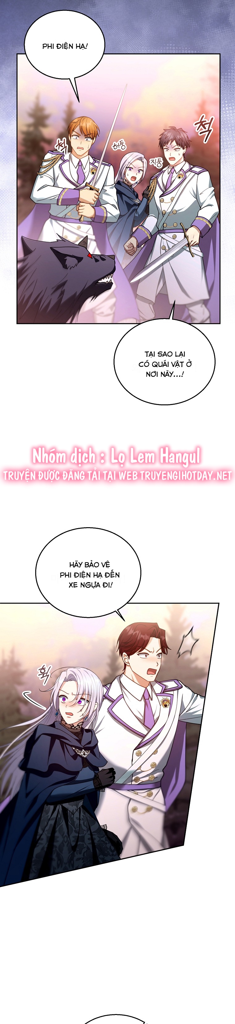 tôi đã có con với người chồng phản diện chapter 87 17