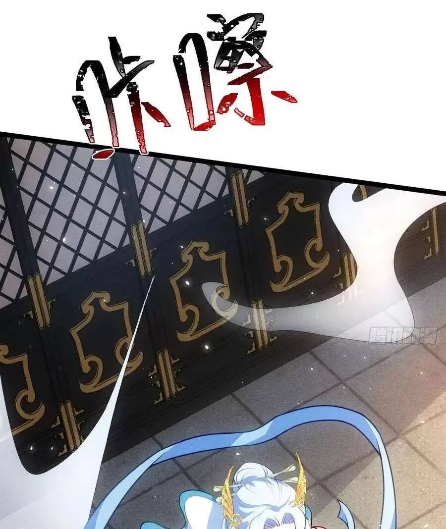 Thê Tử Của Ta Là Đại Lão Đại Thừa Kỳ chapter 73.1 23