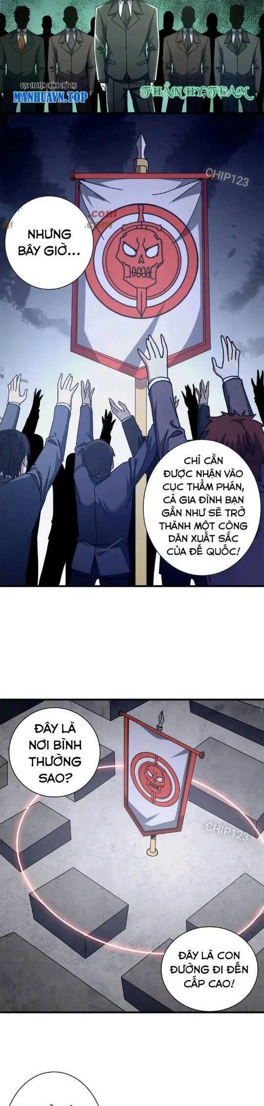 Trưởng Giám Ngục Trông Coi Các Ma Nữ chapter 73 17