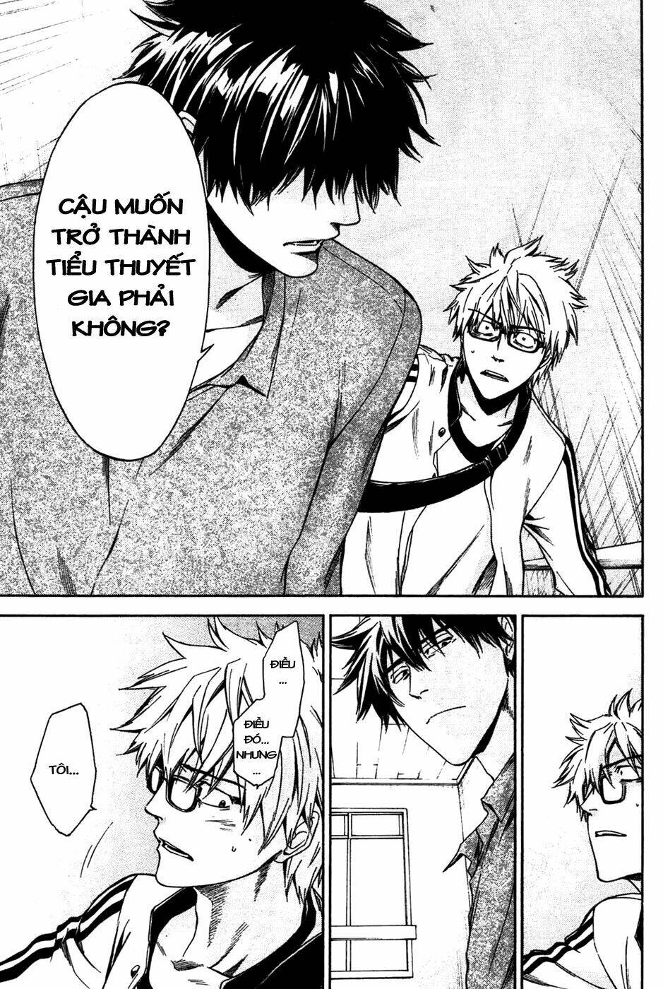 baka ga zenra de yattekuru chapter 2 12