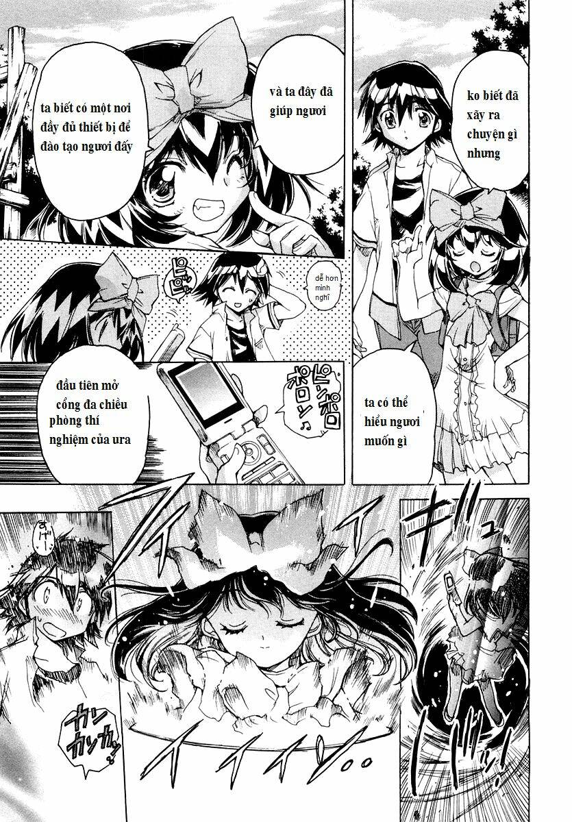 tsubame syndrome chapter 16 7