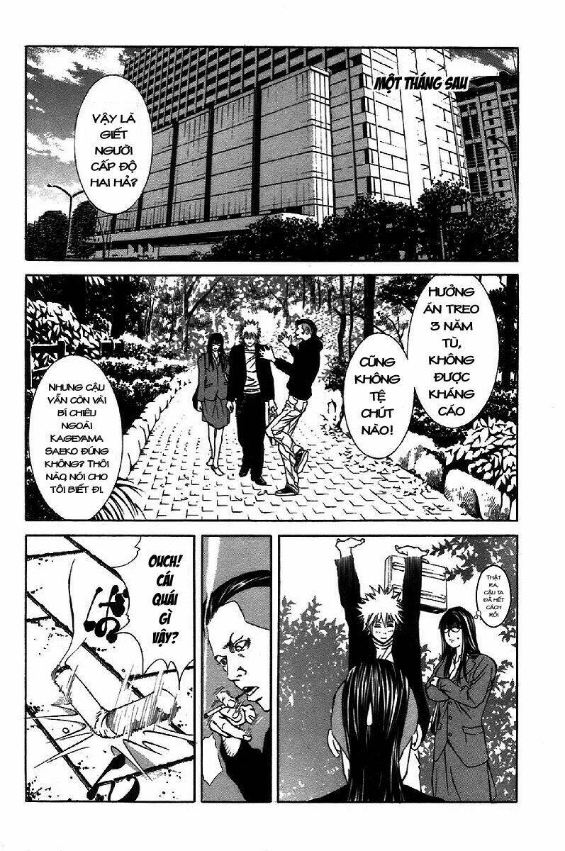 m.c.law chapter 5.8 16