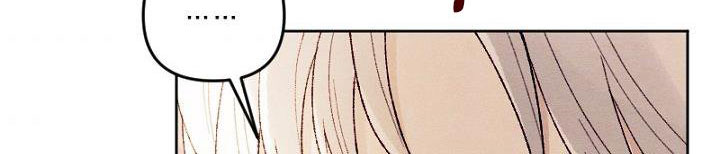 em ấy muốn trở thành chồng của tôi chapter 34.1 240