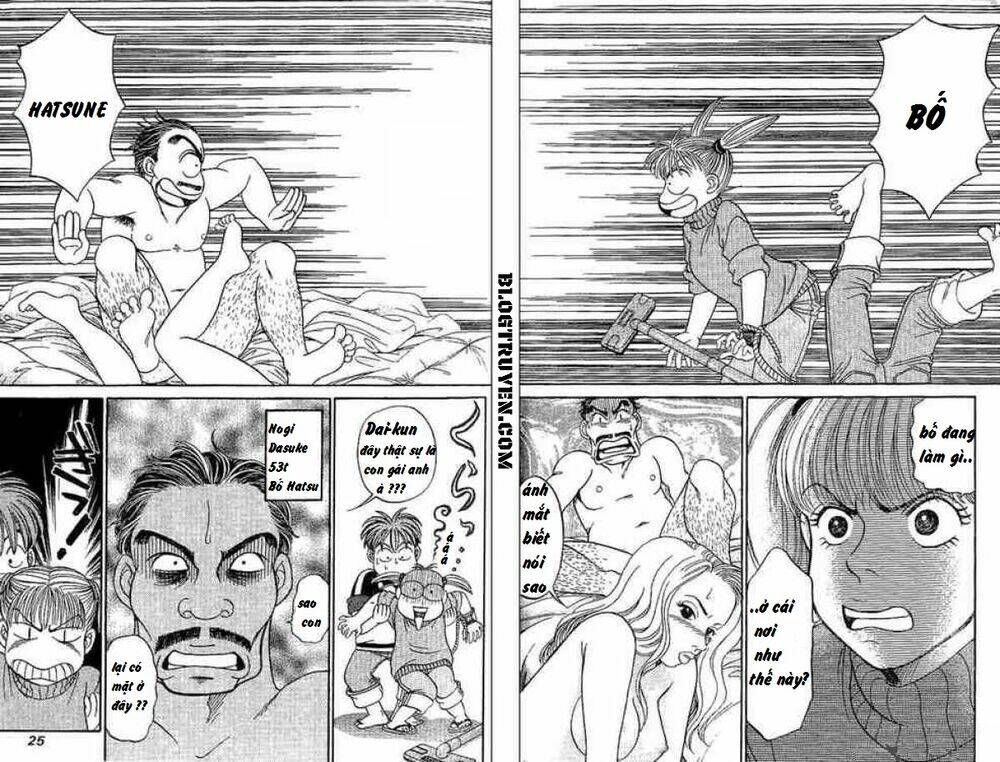 b-shock chapter 13 6