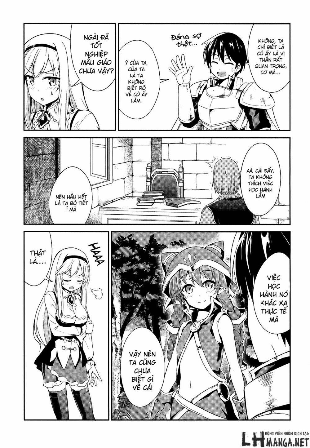 sennen sensou aigis - eiyuu no kizuna chapter 6 5