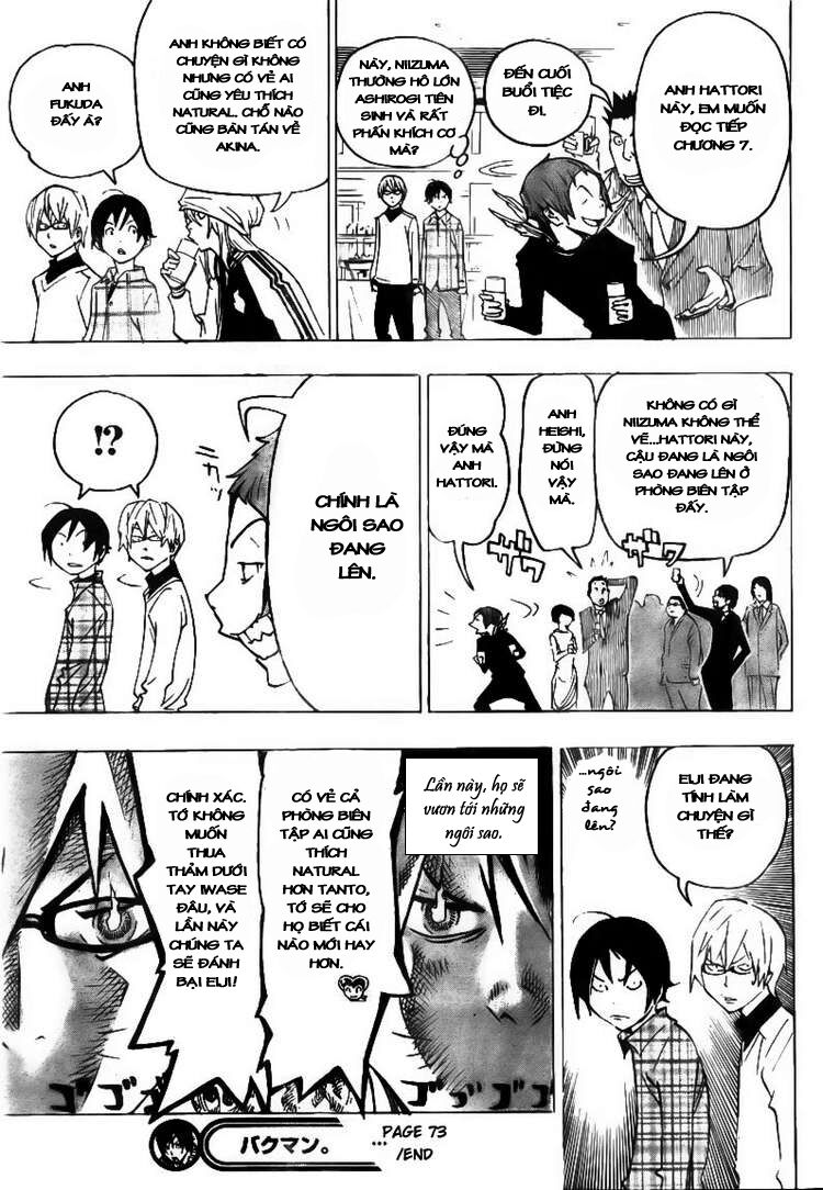 họa sĩ truyện tranh chapter 73 20