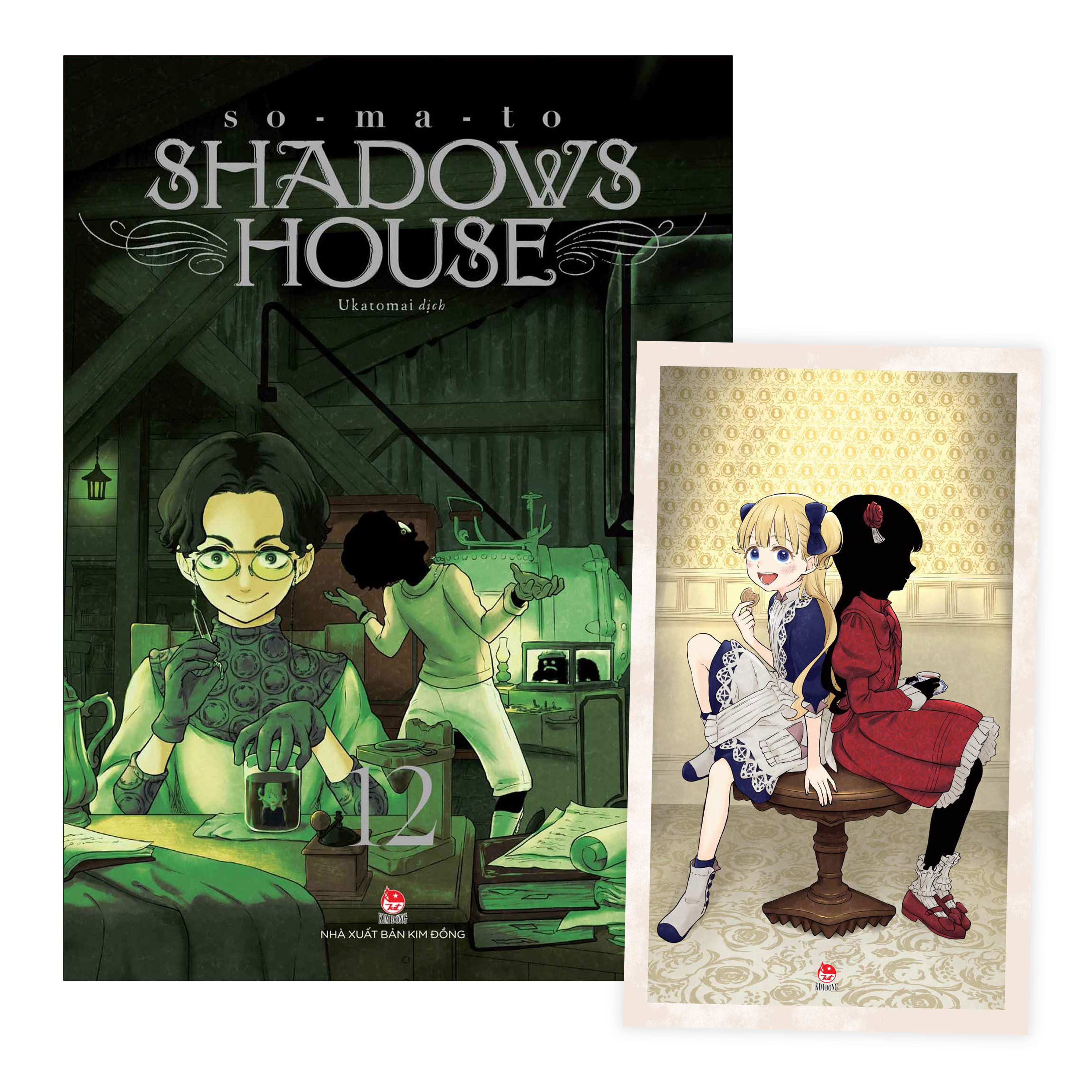Shadows House Tập 12 [Tặng Kèm Postcard Ivory]