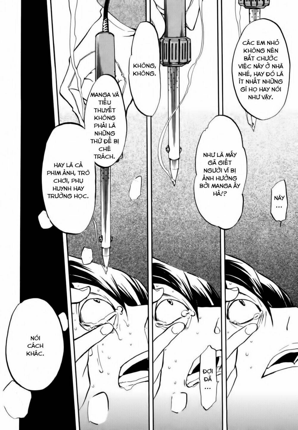 durarara!! - dollars/mika harima arc chapter 7 21