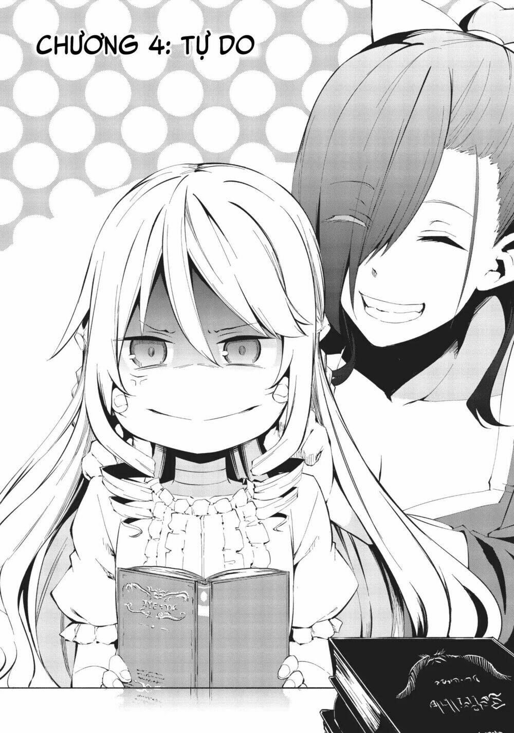 arifureta shokugyou de sekai saikyou zero chapter 4 3