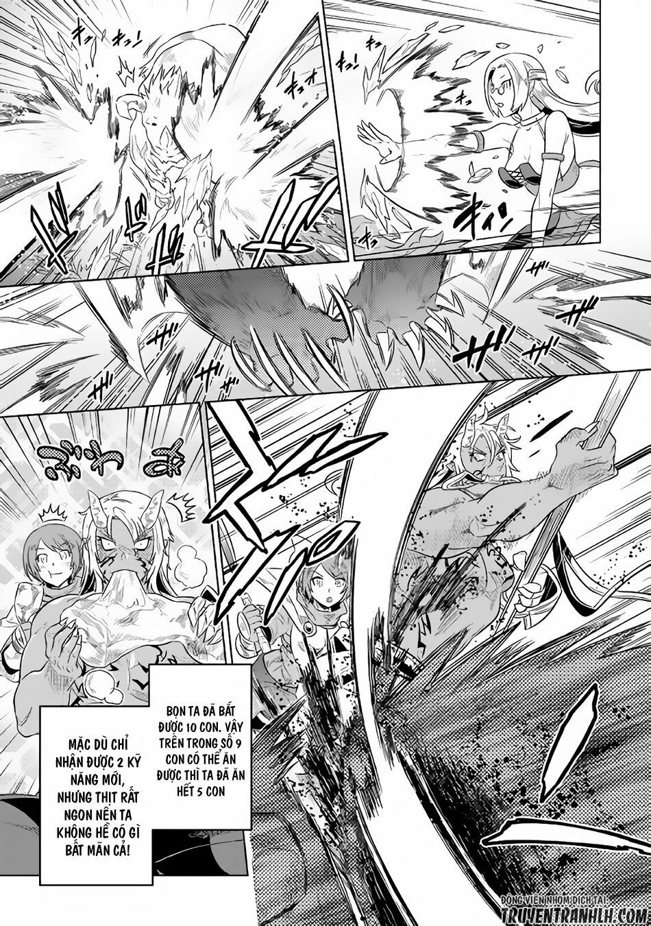 Re:monster chapter 38 11