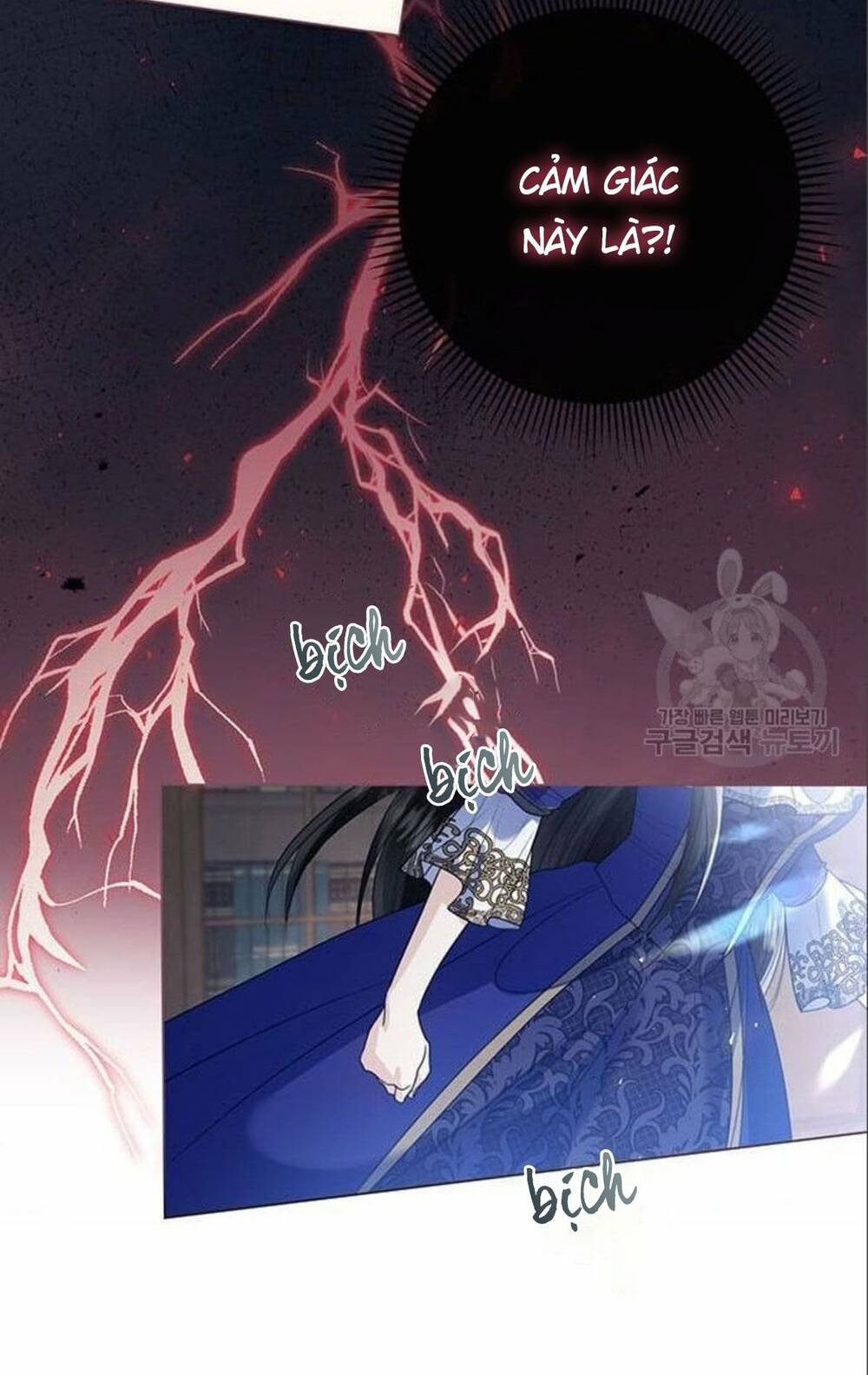 tôi sẽ từ bỏ vị trí hoàng hậu chapter 15 13