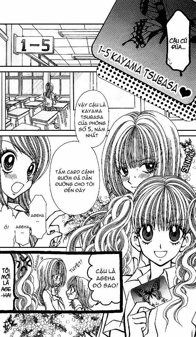 ageha 100% chapter 2 19