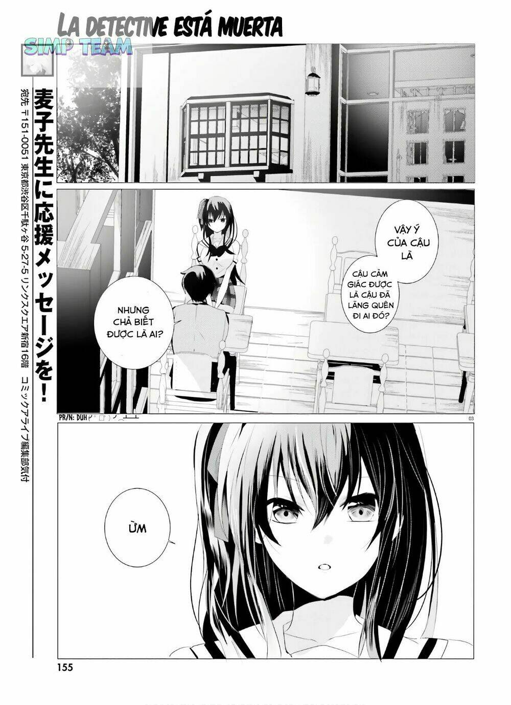 tantei wa mou, shindeiru chapter 2 4