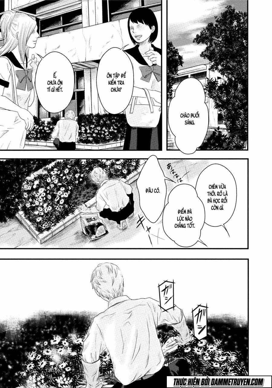 mashuri no hako chapter 10 2