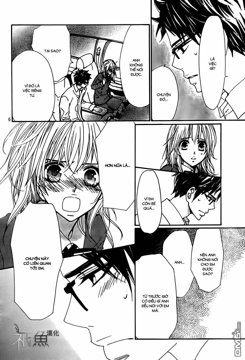 megami no libra chapter 11 6