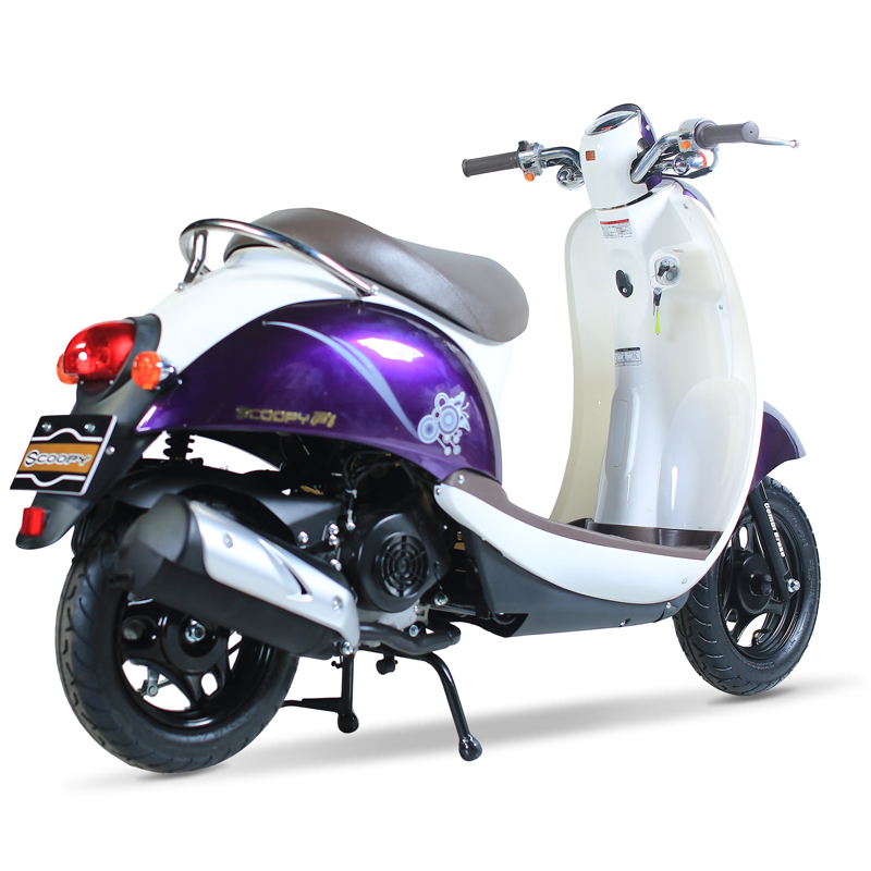 Xe ga 50cc Scoopy màu tím