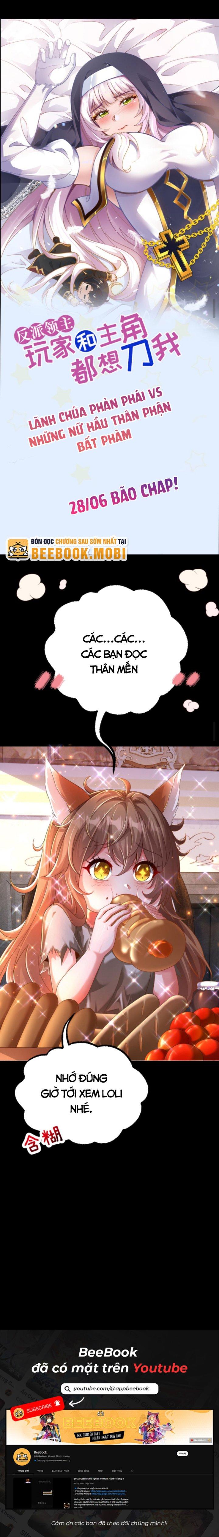 người chơi và nhân vật chính đều muốn làm hại ta chapter 0 7