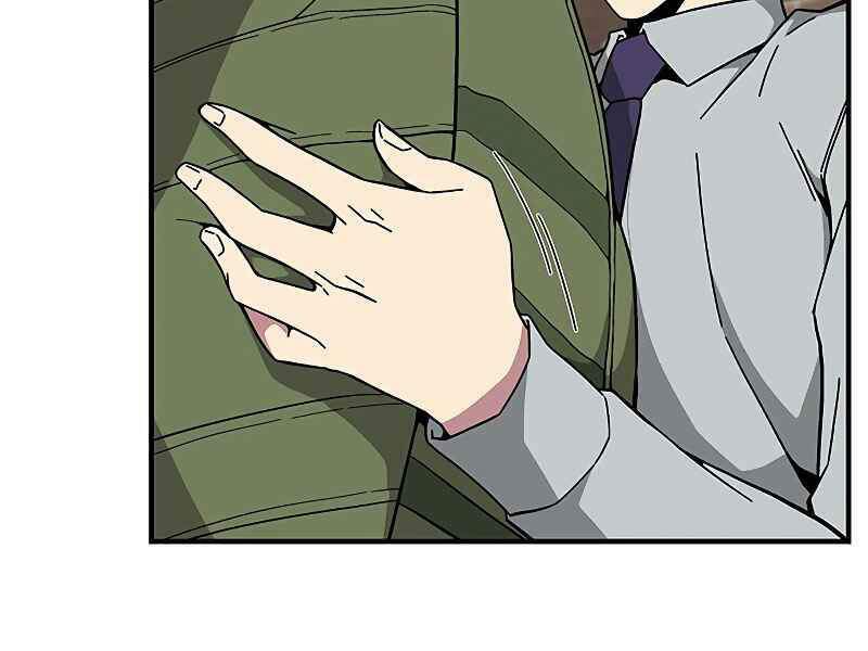 đấng cứu thế được chọn lựa chapter 12 26