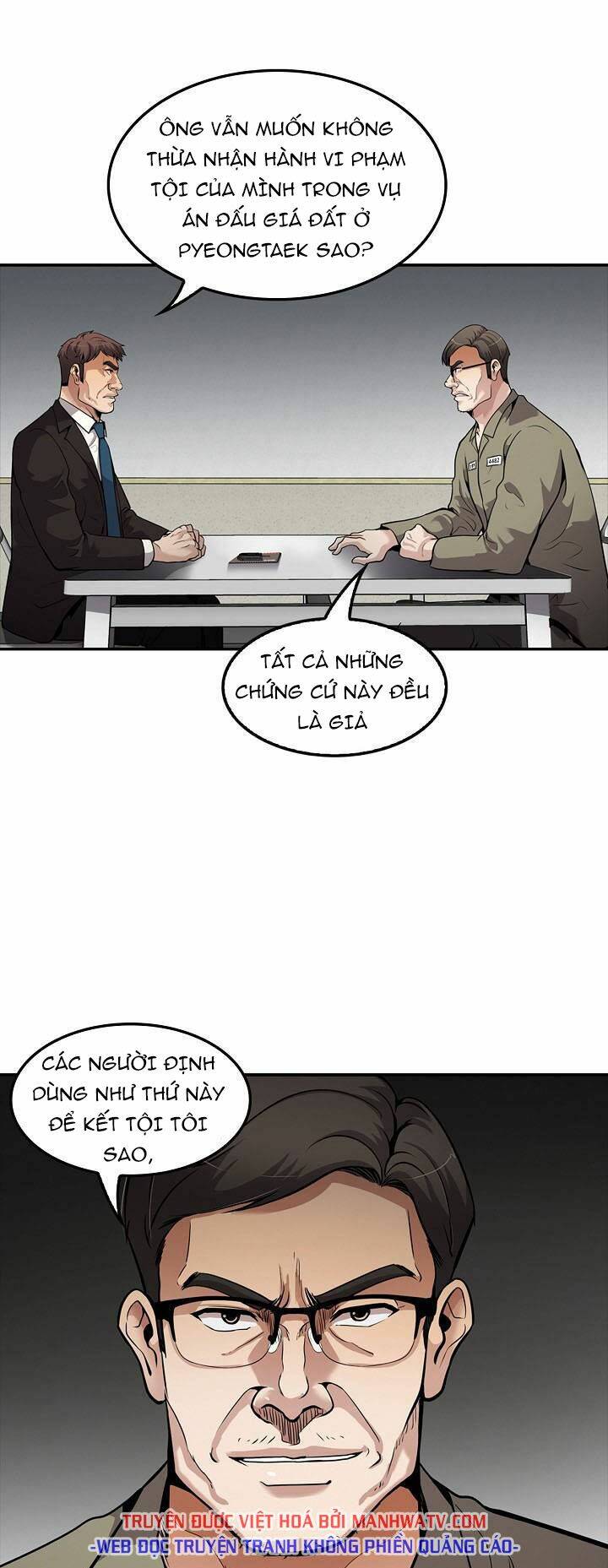 điều tra viên chuyển sinh chapter 106 19