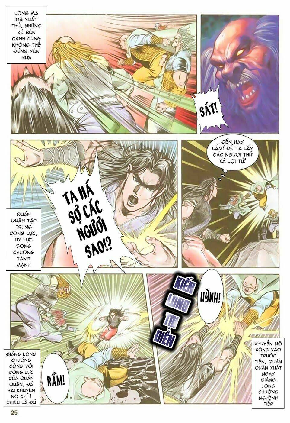 nghĩa dũng môn chapter 39 25