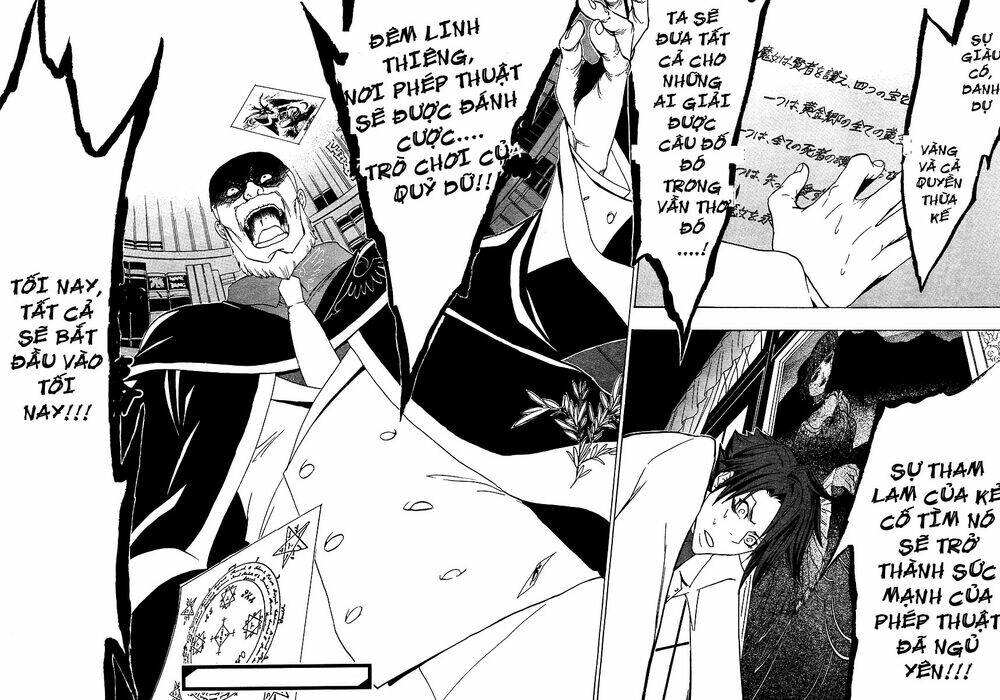 umineko no naku koro ni episode 1: legend of the golden witch chapter 3 53