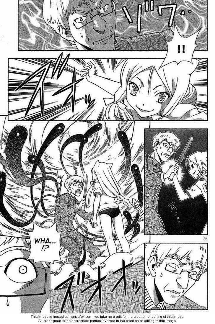 kami sen chapter 1 34