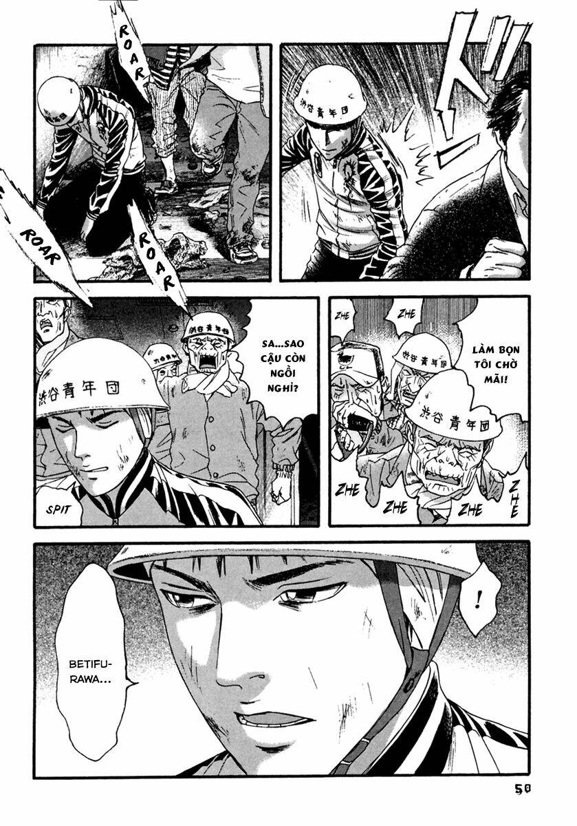 kanojo wo mamoru 51 no houhou chapter 42 12