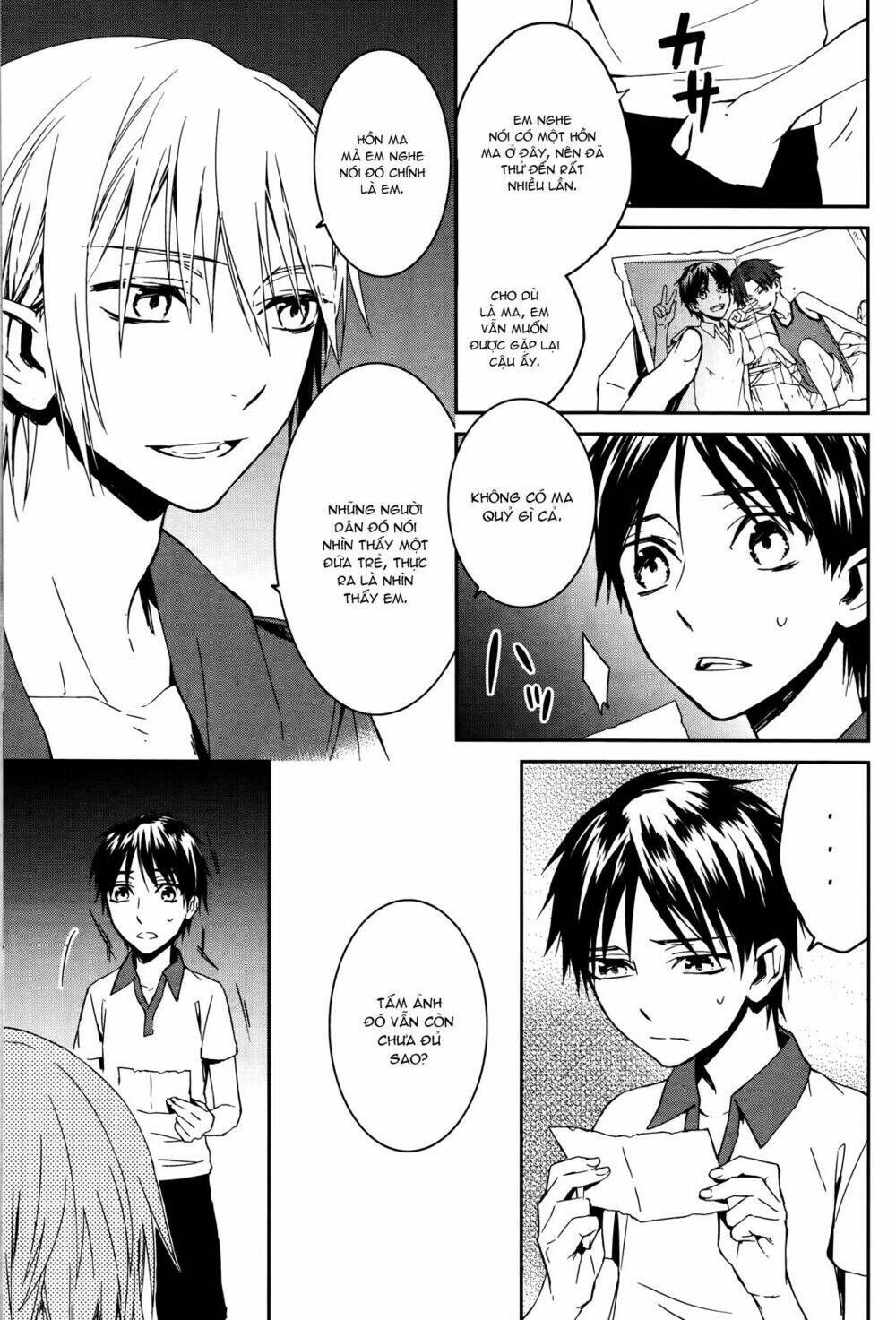 k - memory of red chapter 13 26