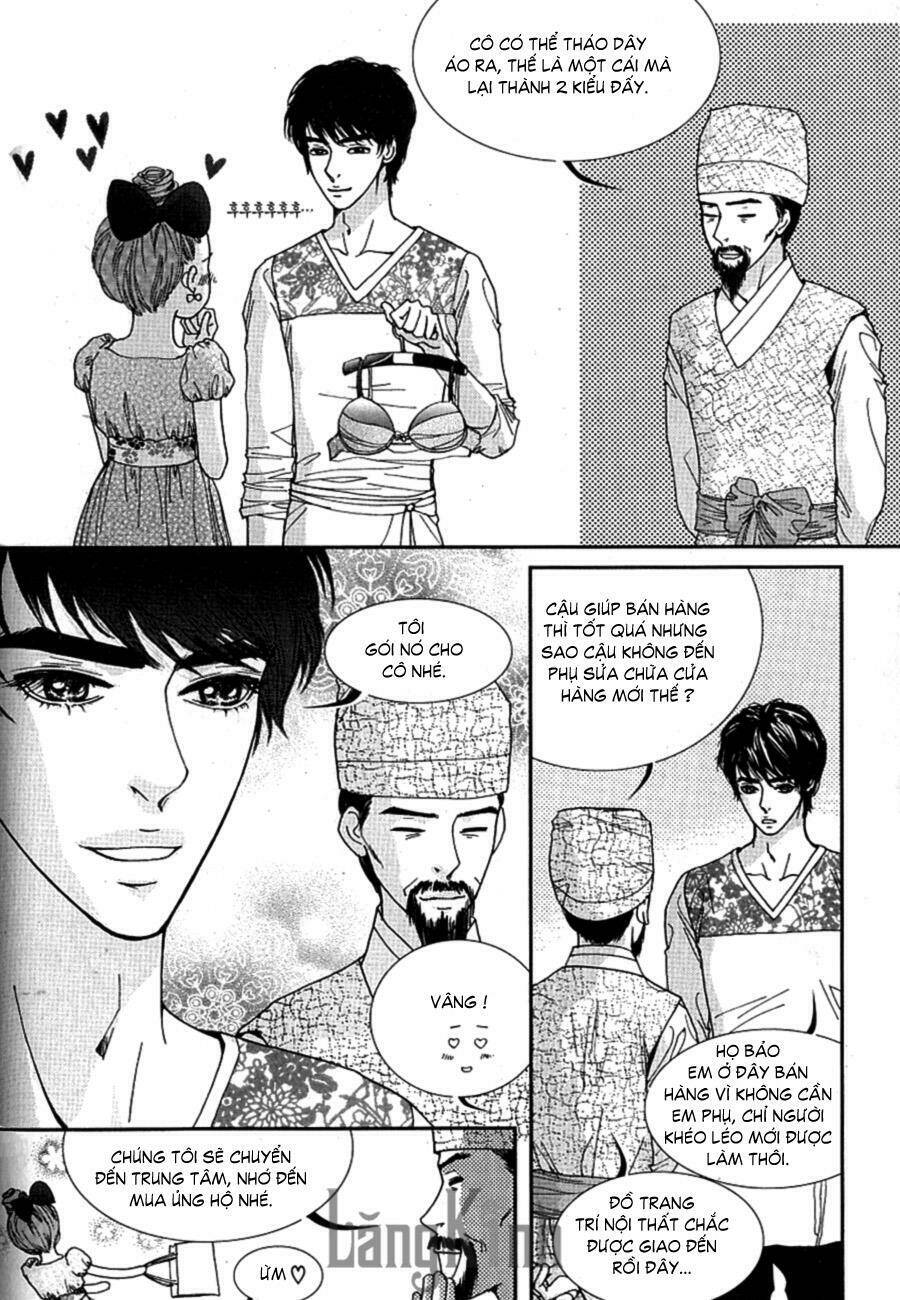 lingerie chapter 24 5