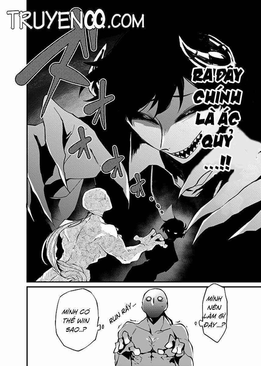 dungeon nursery chapter 15 13
