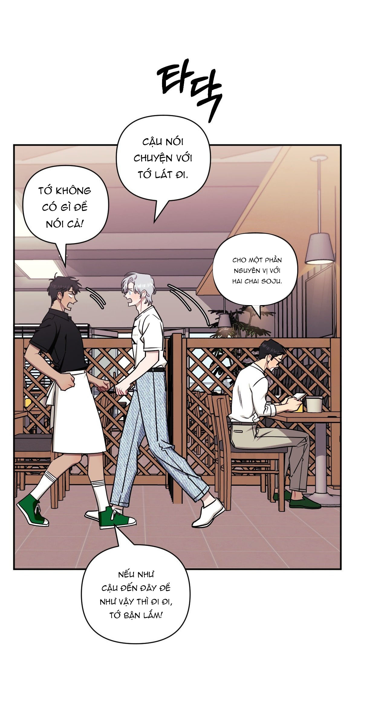 hơn cả bạn bè chapter 79.2 5