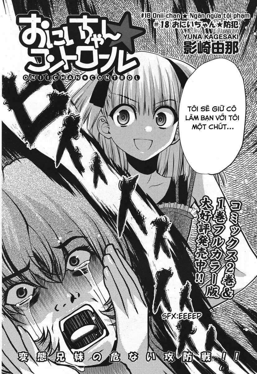 imasugu oniichan ni imouto datte iitai chapter 18 3