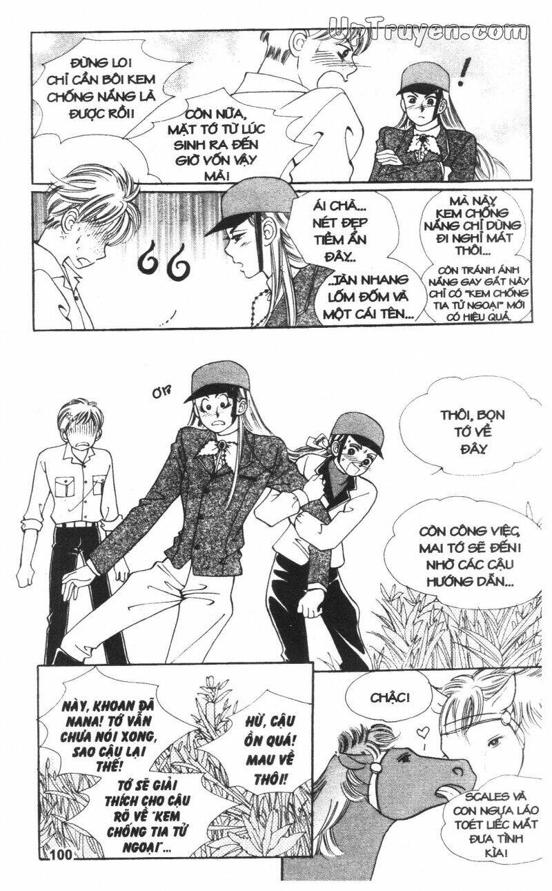 banana school chapter 2 99