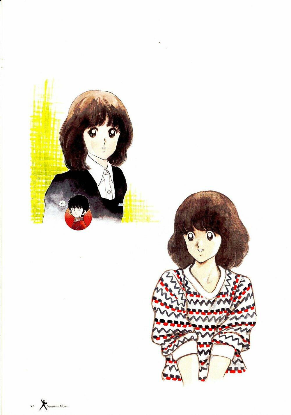 touch chapter 257.5 10