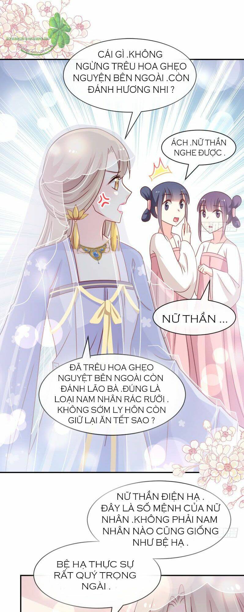 thiên hạ đệ nhất sủng phi chapter 119.2 4