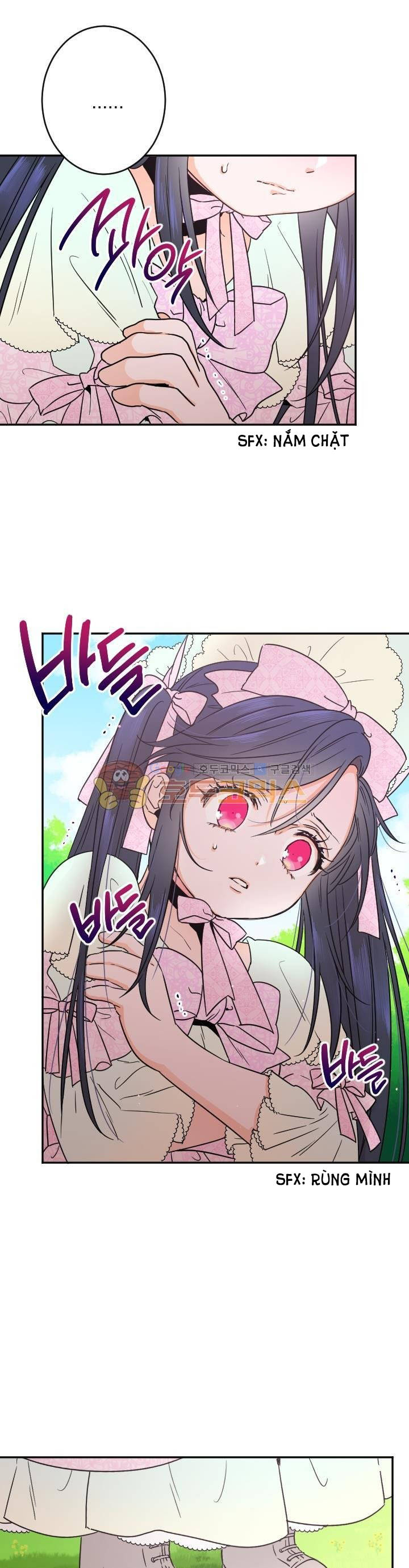 lady baby chapter 44 20