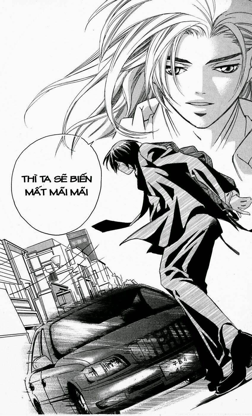 gekka no kimi chapter 12 37