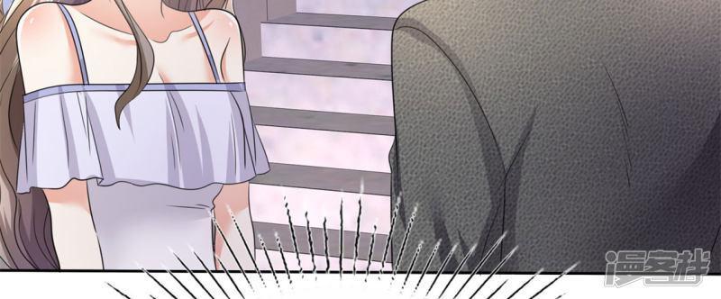 con đường phản công của sủng thê chapter 2 33