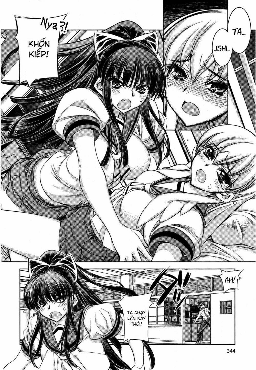 tama hiyori chapter 8 21