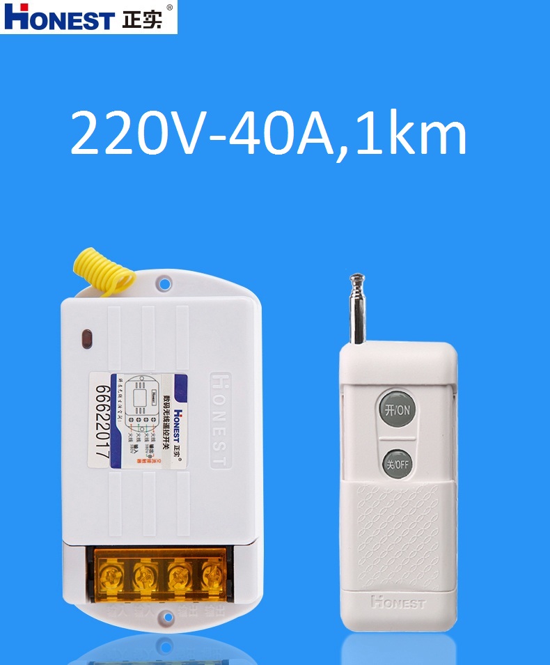 Công tắc điều khiển từ xa Honest HT-6220KGD công suất lớn 220v 40A 1000m dùng cho máy bơm ,moto điện..