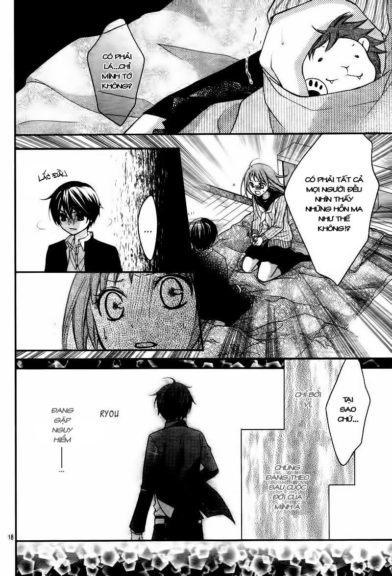 ayakashi hisen chapter 6 21