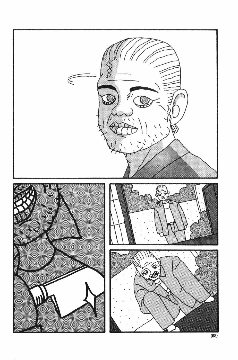 nekojiru udon chapter 13 8