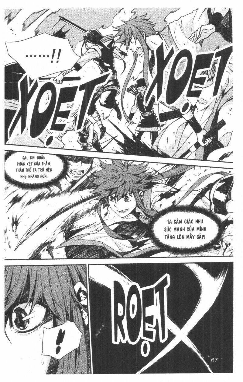 nareusha chapter 1 67