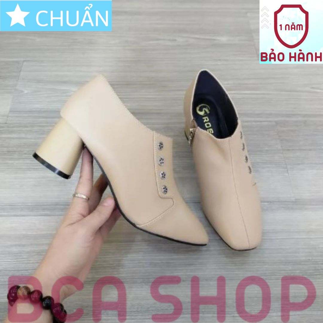 Giày bốt nữ cổ ngắn 5p RO289 ROSATA tại BCASHOP mũi vuông nhẹ, phối 3 nút lạ mắt và cá tính - màu kem