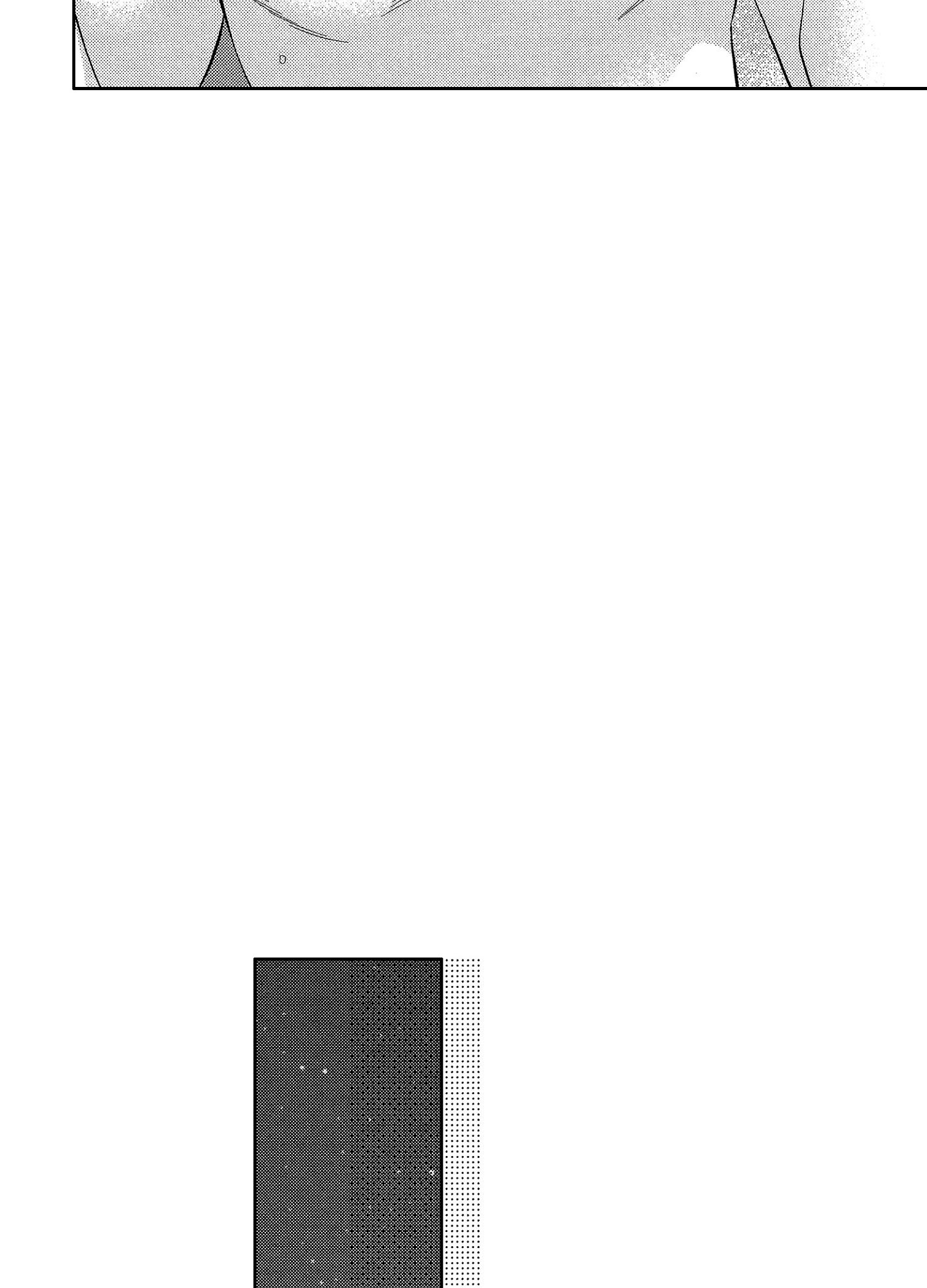 nụ hôn của baba chapter 9 14