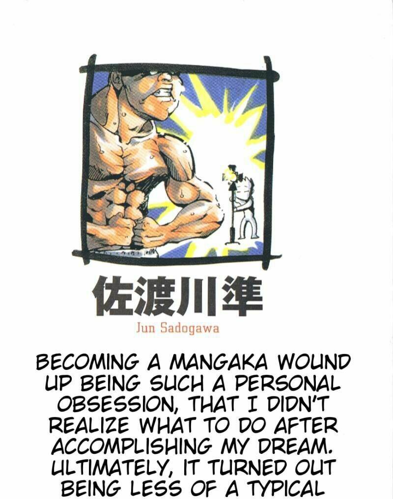 hanza sky chapter 17 3