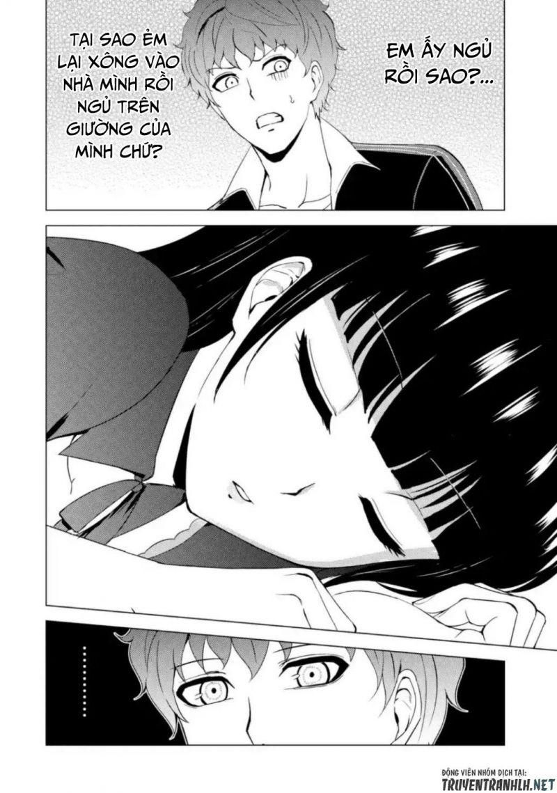 ore no genjitsu wa renai game?? ka to omottara inochigake no game datta chapter 46 23