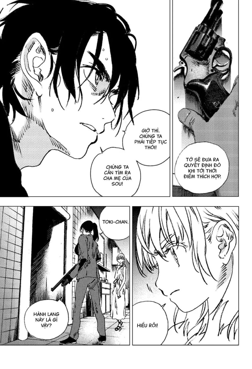 summer time render chapter 85 14